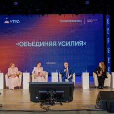 Фото: Елена Азалиева