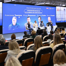 Фото: ООО МСП «Опора России»