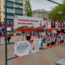 Сохранить память о героях войны