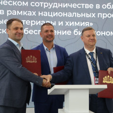 «Уралхиммаш» подписал договор на создание оборудования для биотехнологий