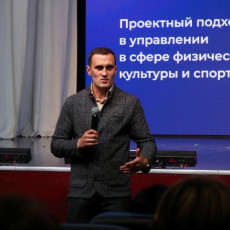 Депутат Захаров предложил упорядочить поддержку спортивных организаций