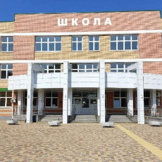 Фото: пресс-служба администрации Краснодарского края