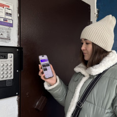 Смартфон вместо связки ключей