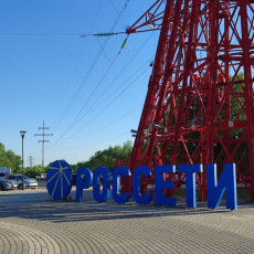 Фото: РБК Черноземье