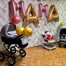 Исполнятся новогодние мечты нижегородок, сохранивших беременность