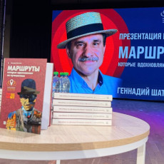 Фото предоставлено пресс-службой ММК