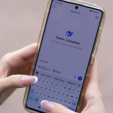 Фото: пресс-служба «МегаФона»