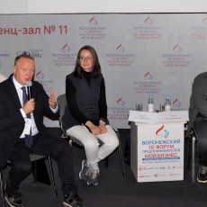 Фото: РБК Черноземье