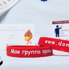 Фото: пресс-служба «Новикомбанка»