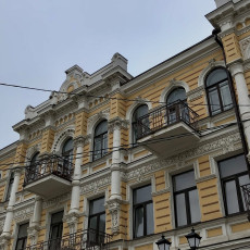 Фото: РБК Юг и Северный Кавказ