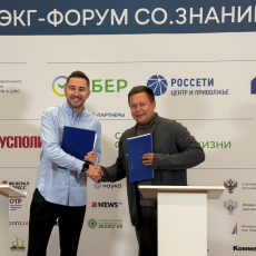 Нижегородские компании оценили в рейтинге социальной ответственности