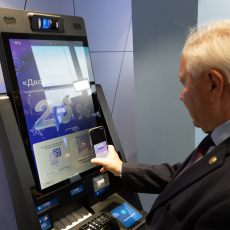 Фото пресс-службы ВТБ