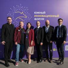 Фото: АНО «ФИРОН»