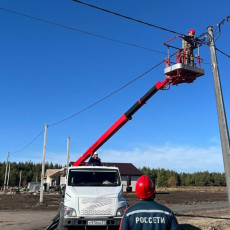 Фото: пресс-служба филиала ПАО «Россети Центр» — «Белгородэнерго»