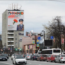 Тюменцев призвали поучаствовать в акции в поддержку ветеранов ВОВ