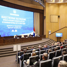 пресс-служба Законодательного собрания Приморского края