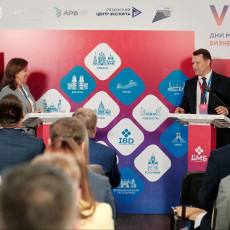 НОВИКОМ показал инструменты поддержки экспортеров на форуме в Рязани