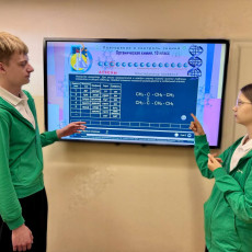  «Азот» укомплектовал школьную лабораторию