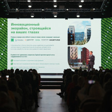 Зеленые легкие города: как будет выглядеть новый экорайон «Комарово Парк»