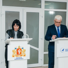 ВСМПО-АВИСМА и Минздрав договорились о развитии медицины в Верхней Салде
