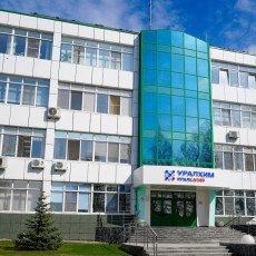 «Уралкалий» вошёл в топ компаний с высоким уровнем управления персоналом