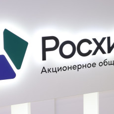 «Росхим» приобрел 100% акций «Волжского Оргсинтеза»