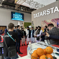 Фото: РБК Татарстан