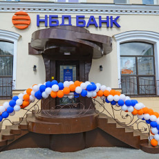НБД-Банк открыл новый офис в Саранске