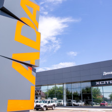 В Уфе открылся крупнейший автосалон компании «Динамика»