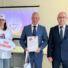Сотрудник филиала «ПМУ» награжден почетным знаком «Знай наших!»