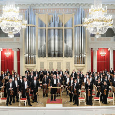 Вологжане увидят юбилейное исполнение Седьмой симфонии Шостаковича