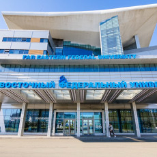 Фото: группа внешних коммуникаций ПАО "Ростелеком"