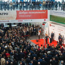 В конце ноября 2021 г. в Краснодаре пройдет международная выставка ЮГАГРО