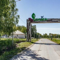 Тюменцы получат эксклюзивную скидку на покупку земли в коттеджном поселке