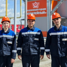 Студенты приступили к оплачиваемой практике в «Башкирской меди»