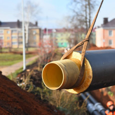 Фото: «Татнефть»