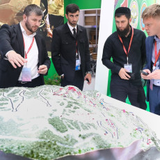 фото: Фонд Росконгресс
