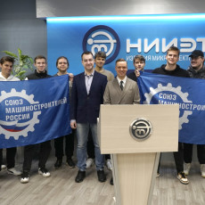 Фото: пресс-служба ВРО «СоюзМаш»