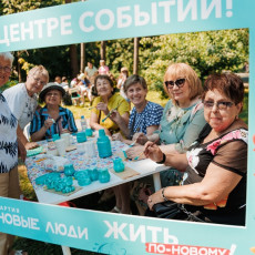 В Новосибирске «Новые люди» меняют подход к досугу старшего поколения