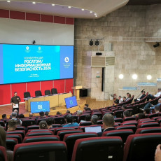 Фото: пресс-служба компании «Сафиб»