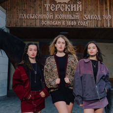 Фото: РБК Юг, Роман Благов