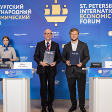 IEK GROUP внедрит технологичные системы электроснабжения в проекты DOGMA