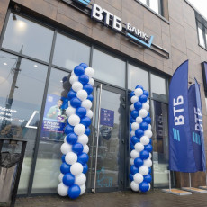 В Калининграде открылся офис ВТБ нового формата