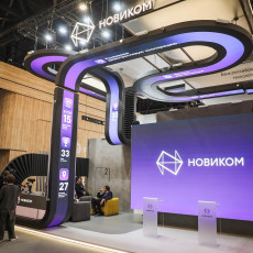Банк НОВИКОМ: «Мы хорошо понимаем потребности промышленности»