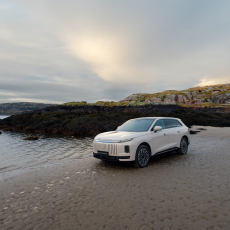 Фото: пресс-служба