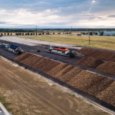 Фото: пресс-служба ГК «Продимекс»