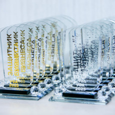 Фото: Фаниль Хакимов / РБК Уфа