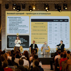 Т-Бизнес проведет в Новосибирске бизнес-фестиваль «Локальный код»