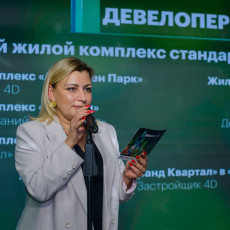 Учредитель ООО «Аутсорсинговой компании «Статус» Татьяна Каргаполова на церемонии награждения победителей премии «Девелопер года». Фото: Марат Губайдуллин