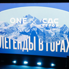 Фото:  Федор Гладков